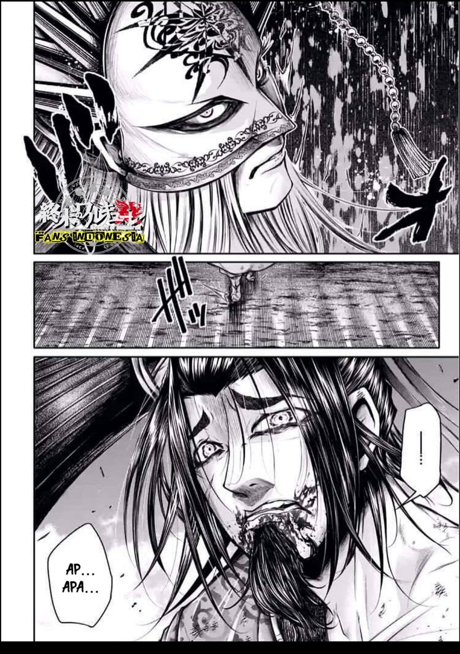Shuumatsu no Valkyrie: The Legend of Lu Bu Fengxian Chapter 24 - halaman 25