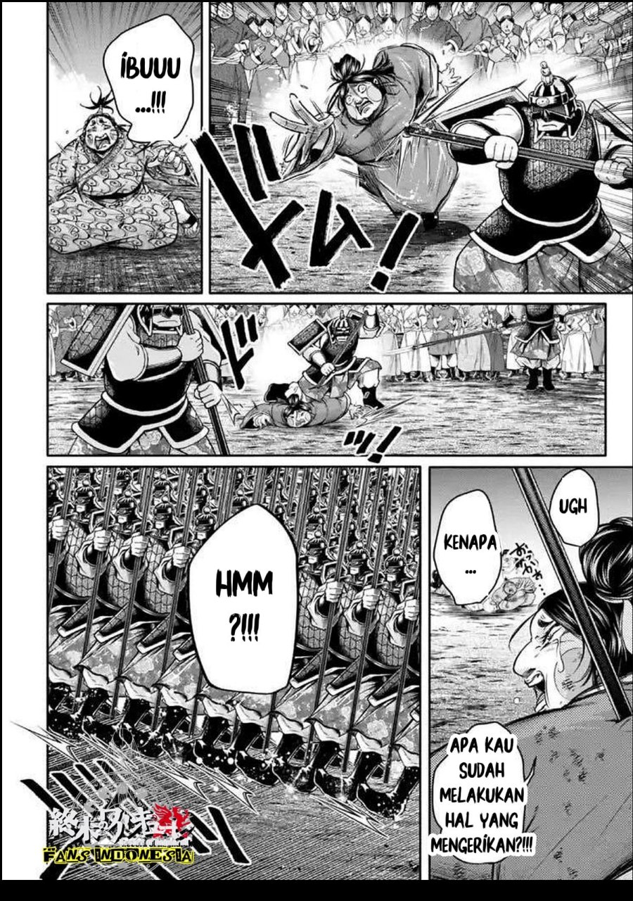 Shuumatsu no Valkyrie: The Legend of Lu Bu Fengxian Chapter 24 - halaman 5