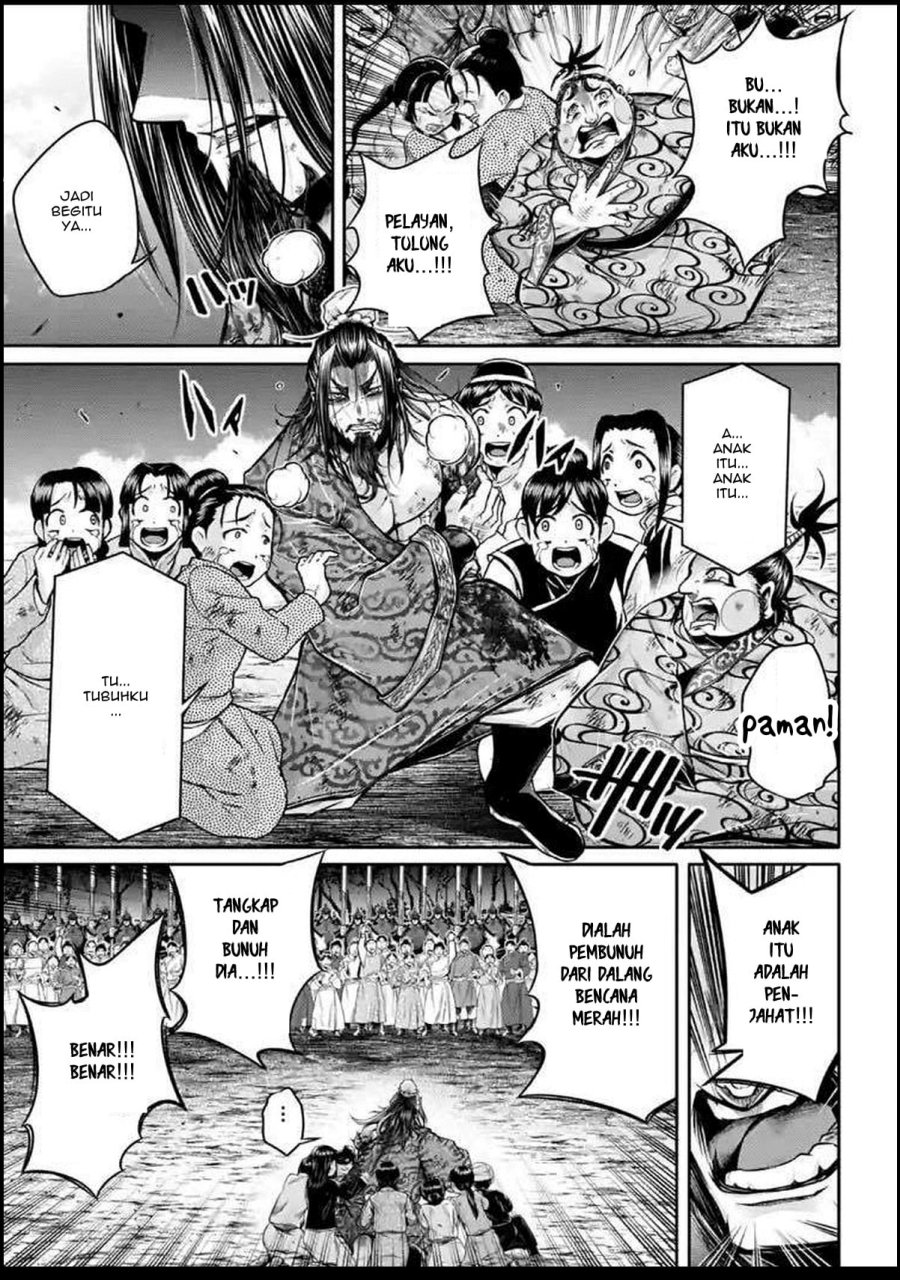 Shuumatsu no Valkyrie: The Legend of Lu Bu Fengxian Chapter 24 - halaman 7