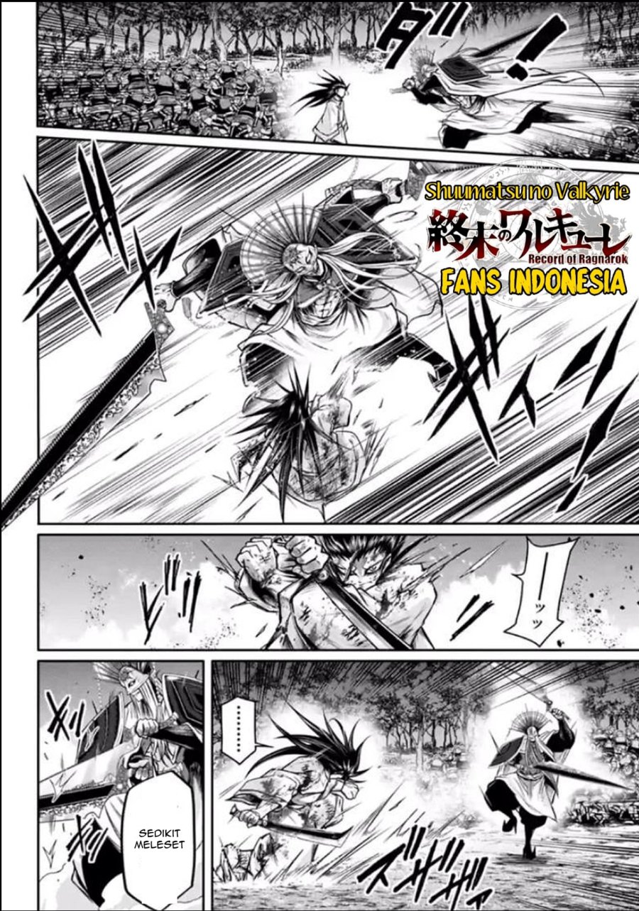 Shuumatsu no Valkyrie: The Legend of Lu Bu Fengxian Chapter 25 - halaman 11