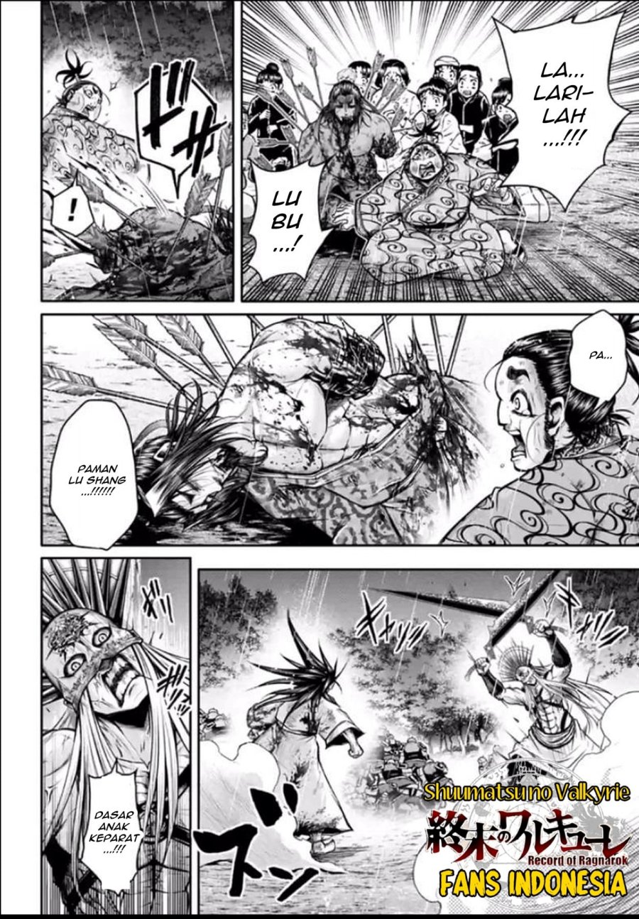 Shuumatsu no Valkyrie: The Legend of Lu Bu Fengxian Chapter 25 - halaman 15