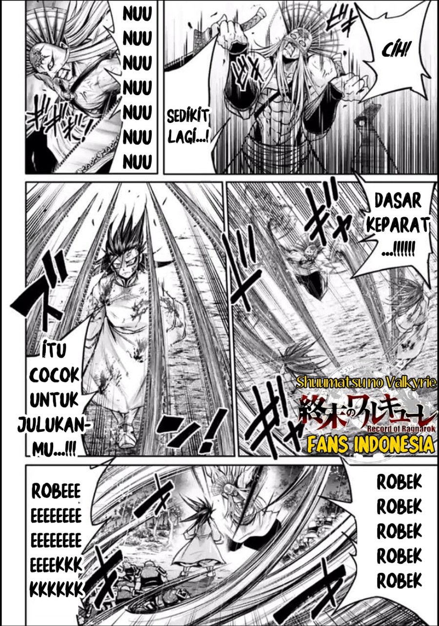 Shuumatsu no Valkyrie: The Legend of Lu Bu Fengxian Chapter 25 - halaman 17