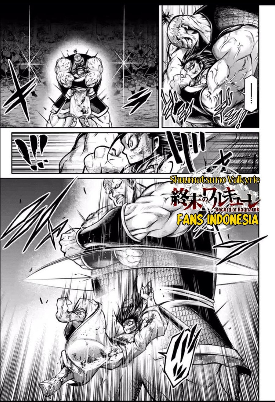 Shuumatsu no Valkyrie: The Legend of Lu Bu Fengxian Chapter 25 - halaman 8