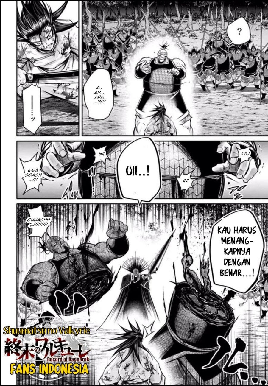 Shuumatsu no Valkyrie: The Legend of Lu Bu Fengxian Chapter 25 - halaman 9