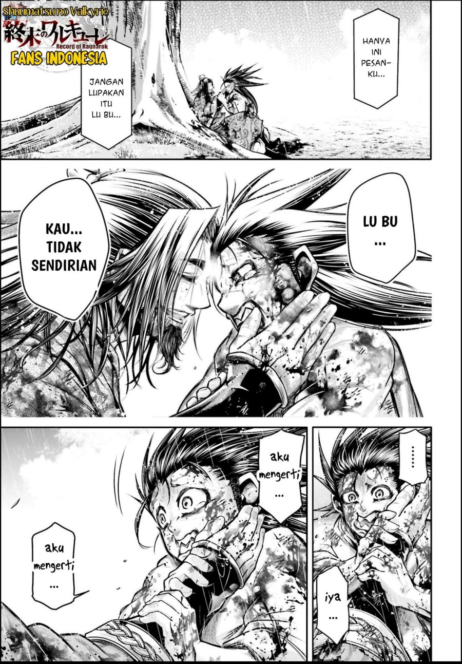 Shuumatsu no Valkyrie: The Legend of Lu Bu Fengxian Chapter 26 - halaman 10
