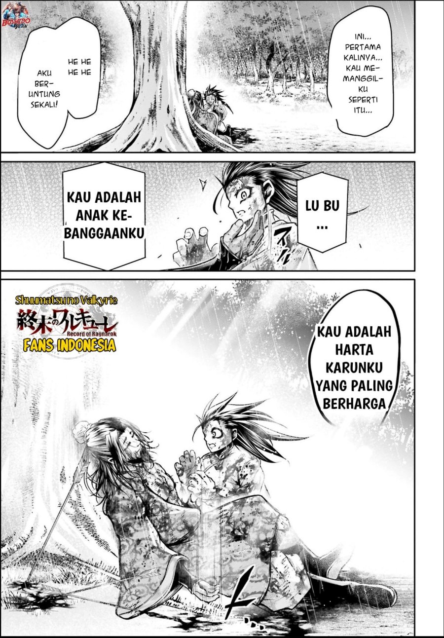 Shuumatsu no Valkyrie: The Legend of Lu Bu Fengxian Chapter 26 - halaman 12