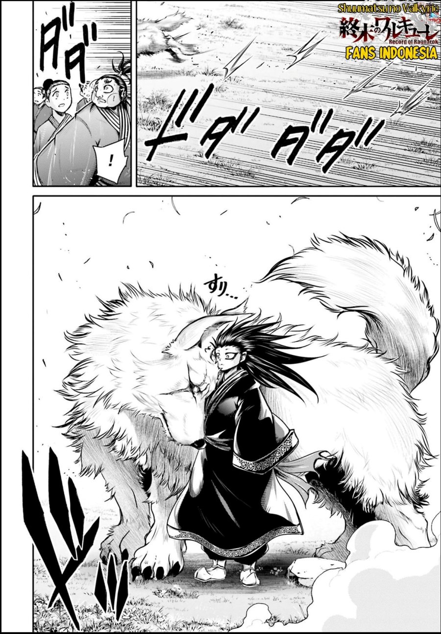 Shuumatsu no Valkyrie: The Legend of Lu Bu Fengxian Chapter 26 - halaman 19