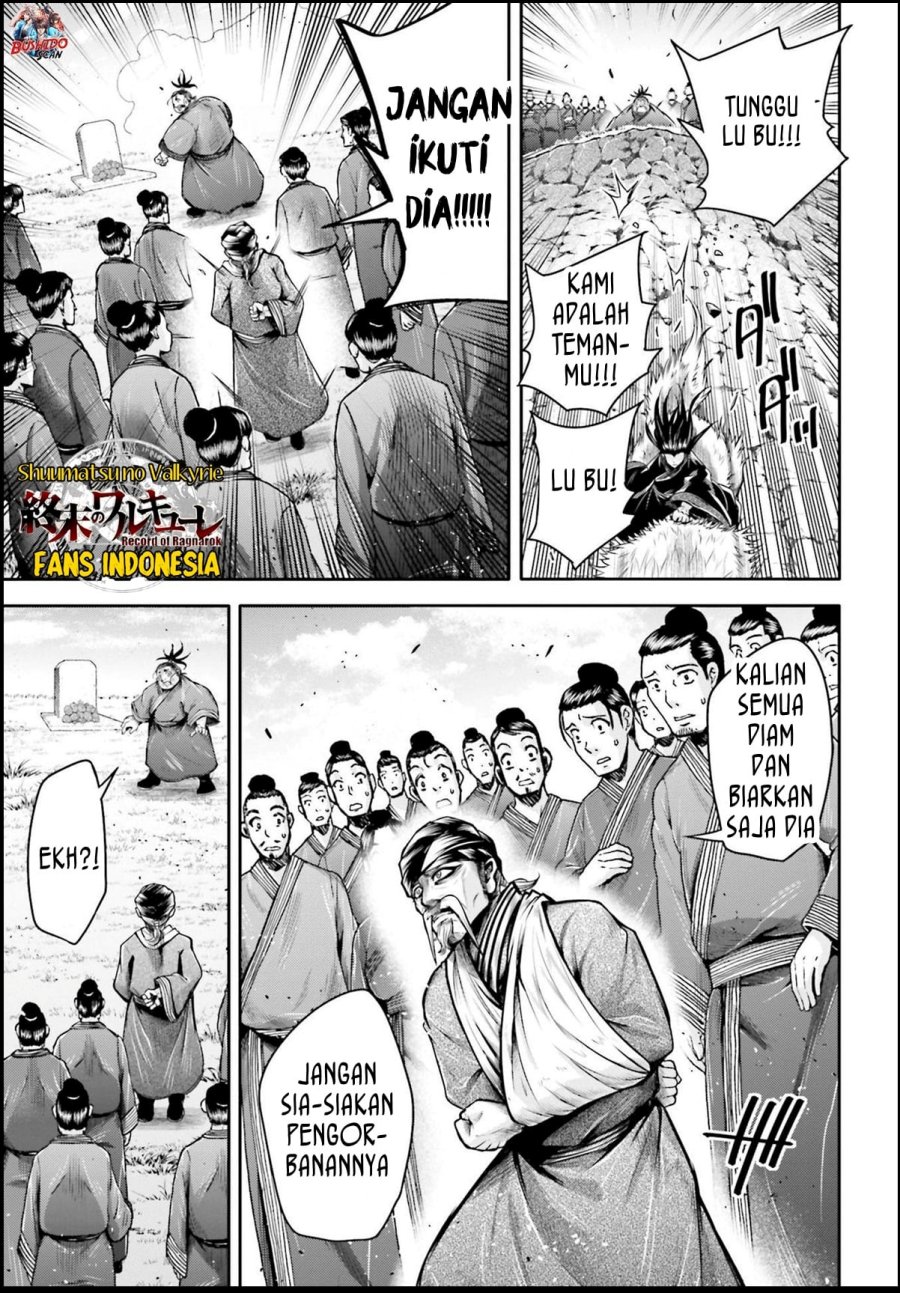 Shuumatsu no Valkyrie: The Legend of Lu Bu Fengxian Chapter 26 - halaman 22