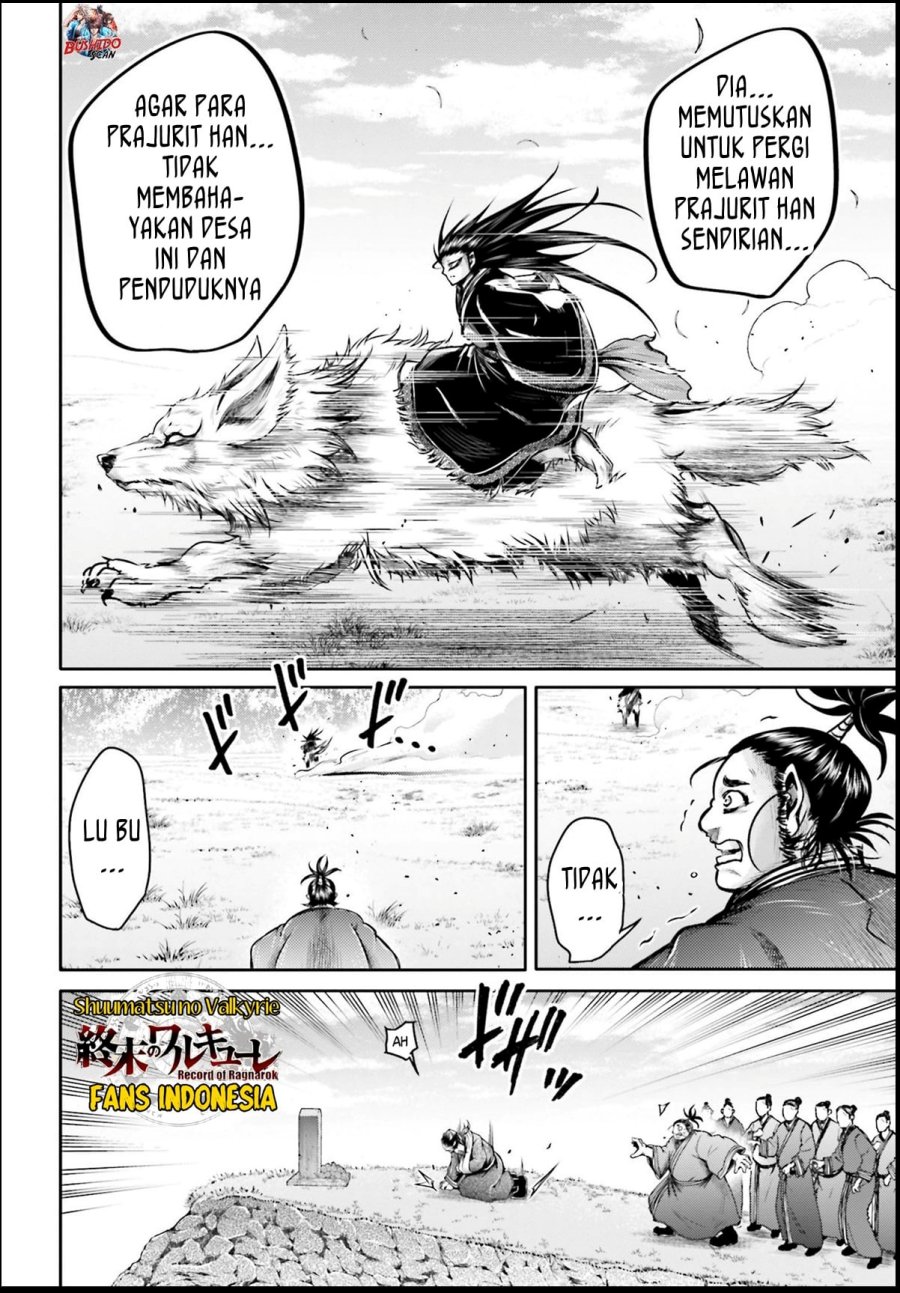 Shuumatsu no Valkyrie: The Legend of Lu Bu Fengxian Chapter 26 - halaman 23