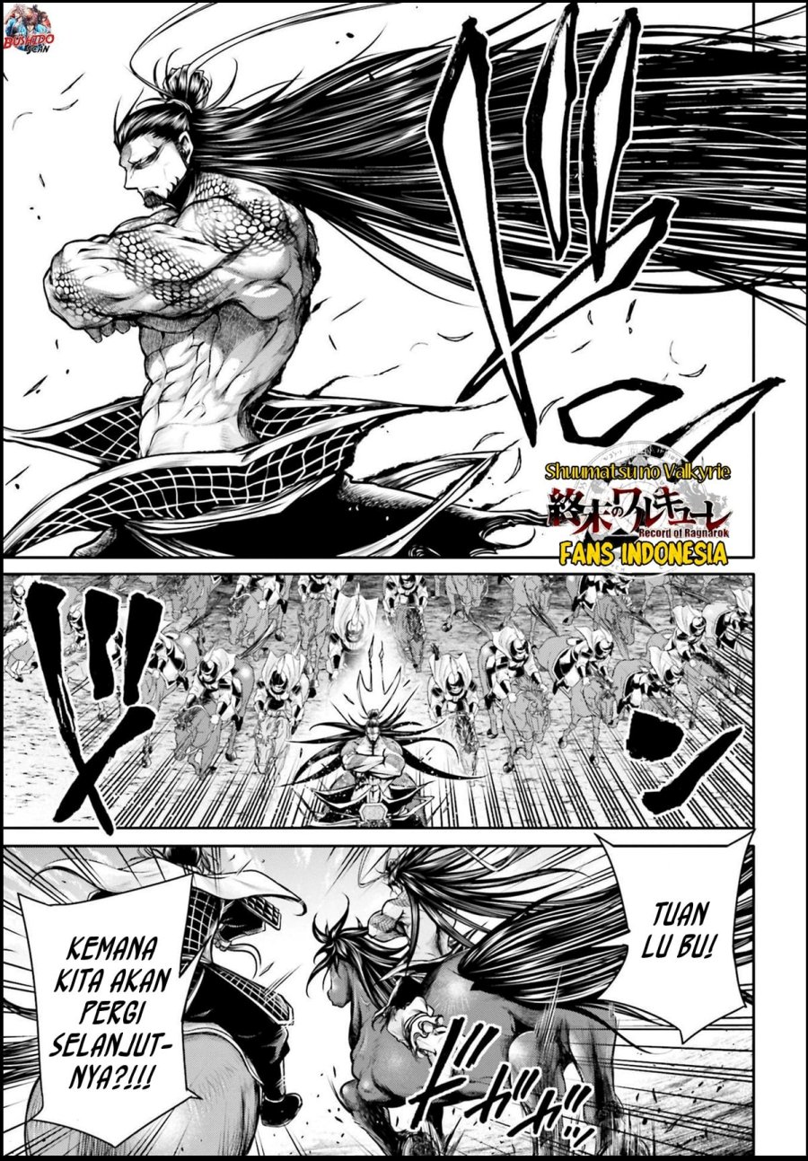 Shuumatsu no Valkyrie: The Legend of Lu Bu Fengxian Chapter 26 - halaman 27