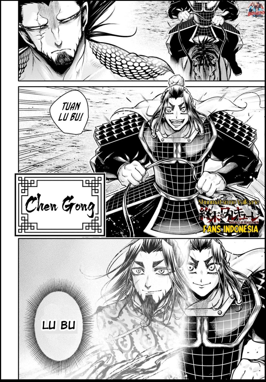 Shuumatsu no Valkyrie: The Legend of Lu Bu Fengxian Chapter 26 - halaman 28