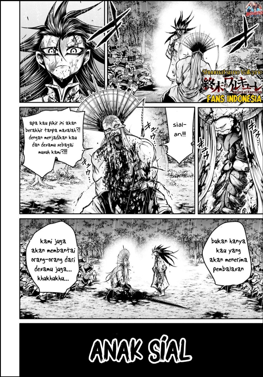 Shuumatsu no Valkyrie: The Legend of Lu Bu Fengxian Chapter 26 - halaman 3
