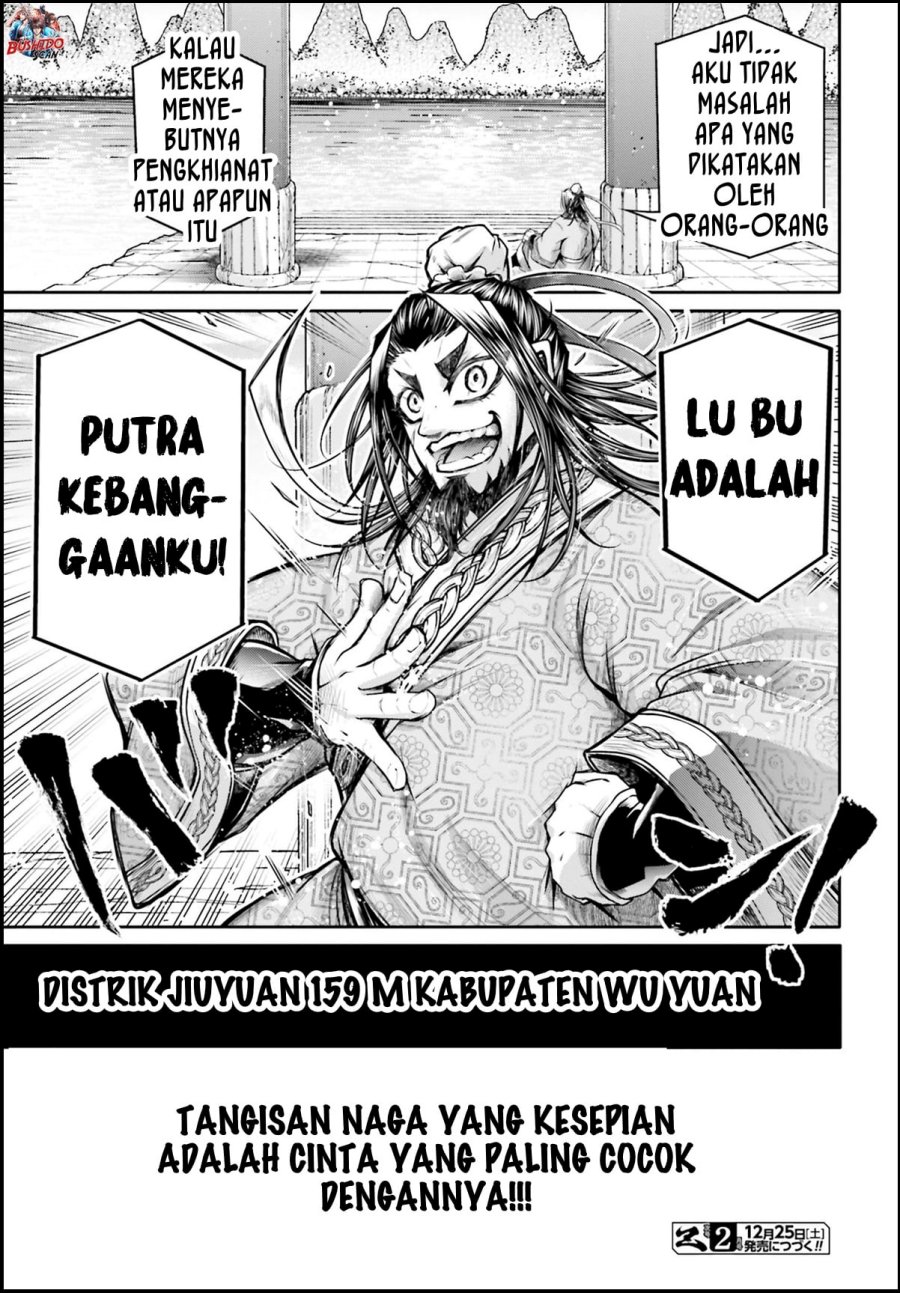 Shuumatsu no Valkyrie: The Legend of Lu Bu Fengxian Chapter 26 - halaman 33