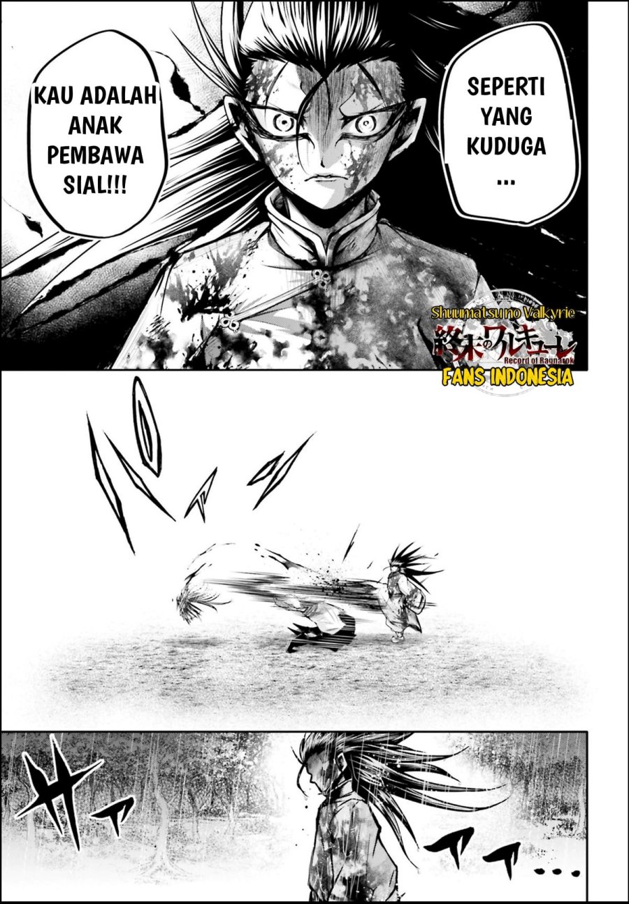 Shuumatsu no Valkyrie: The Legend of Lu Bu Fengxian Chapter 26 - halaman 4