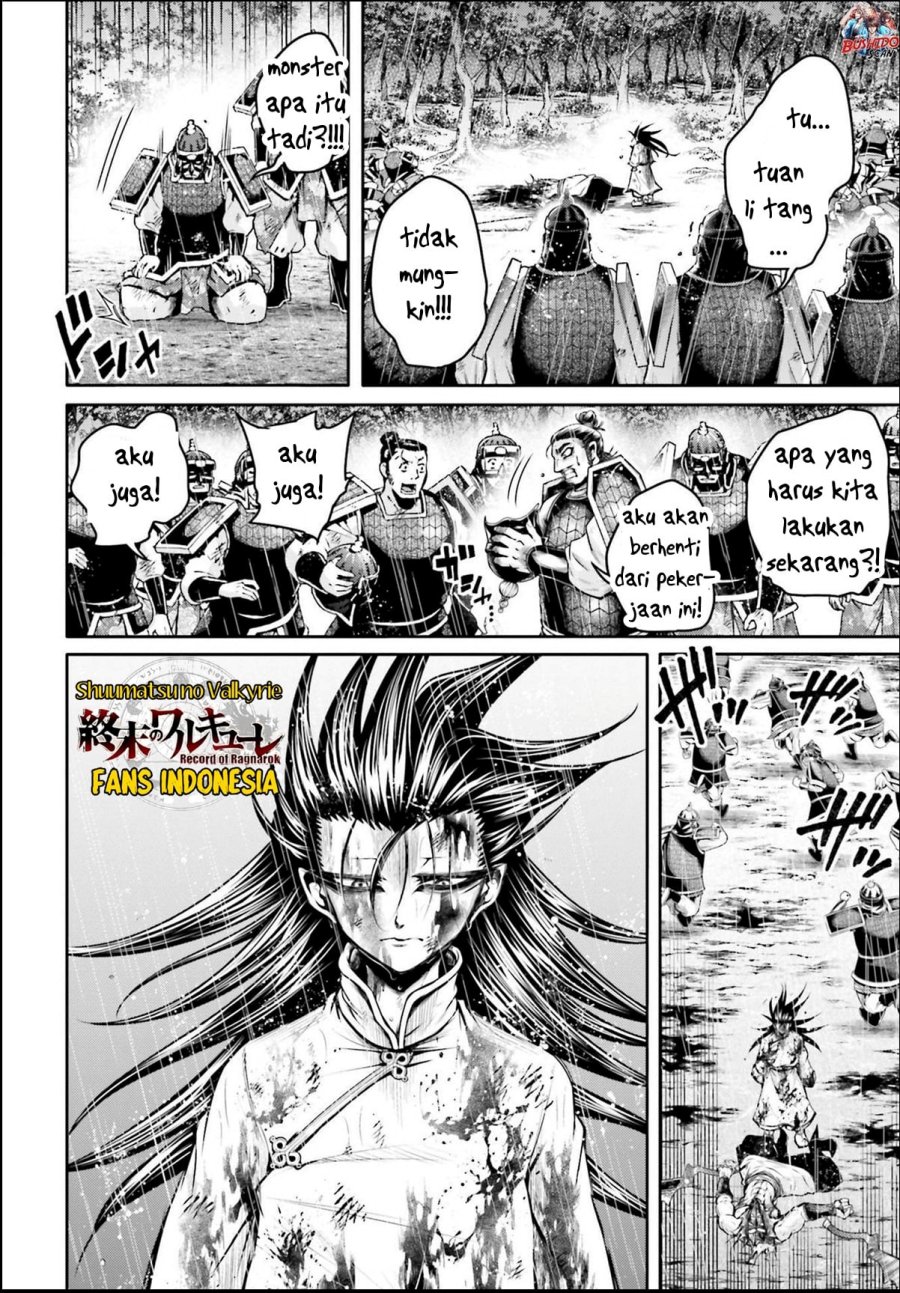 Shuumatsu no Valkyrie: The Legend of Lu Bu Fengxian Chapter 26 - halaman 5