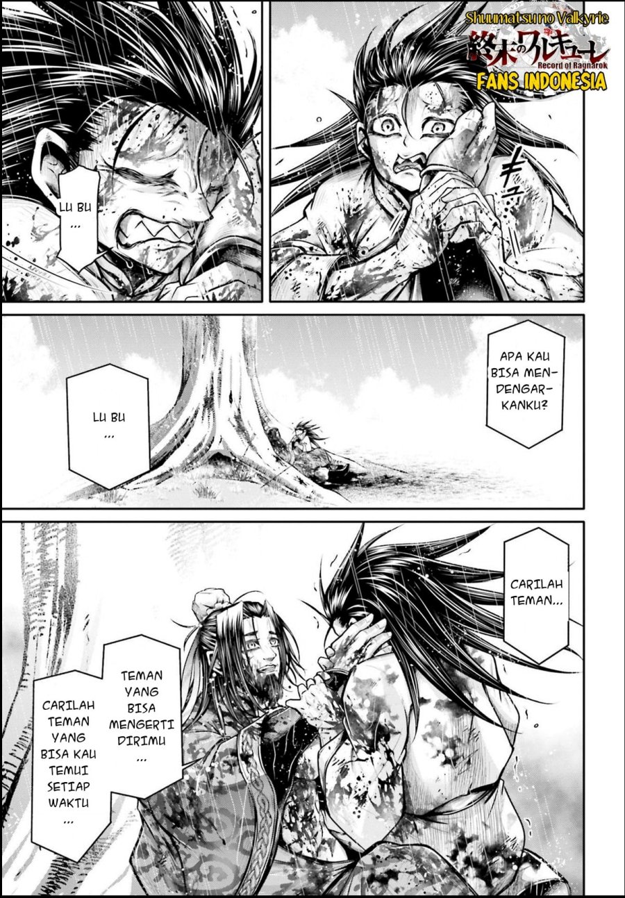 Shuumatsu no Valkyrie: The Legend of Lu Bu Fengxian Chapter 26 - halaman 8