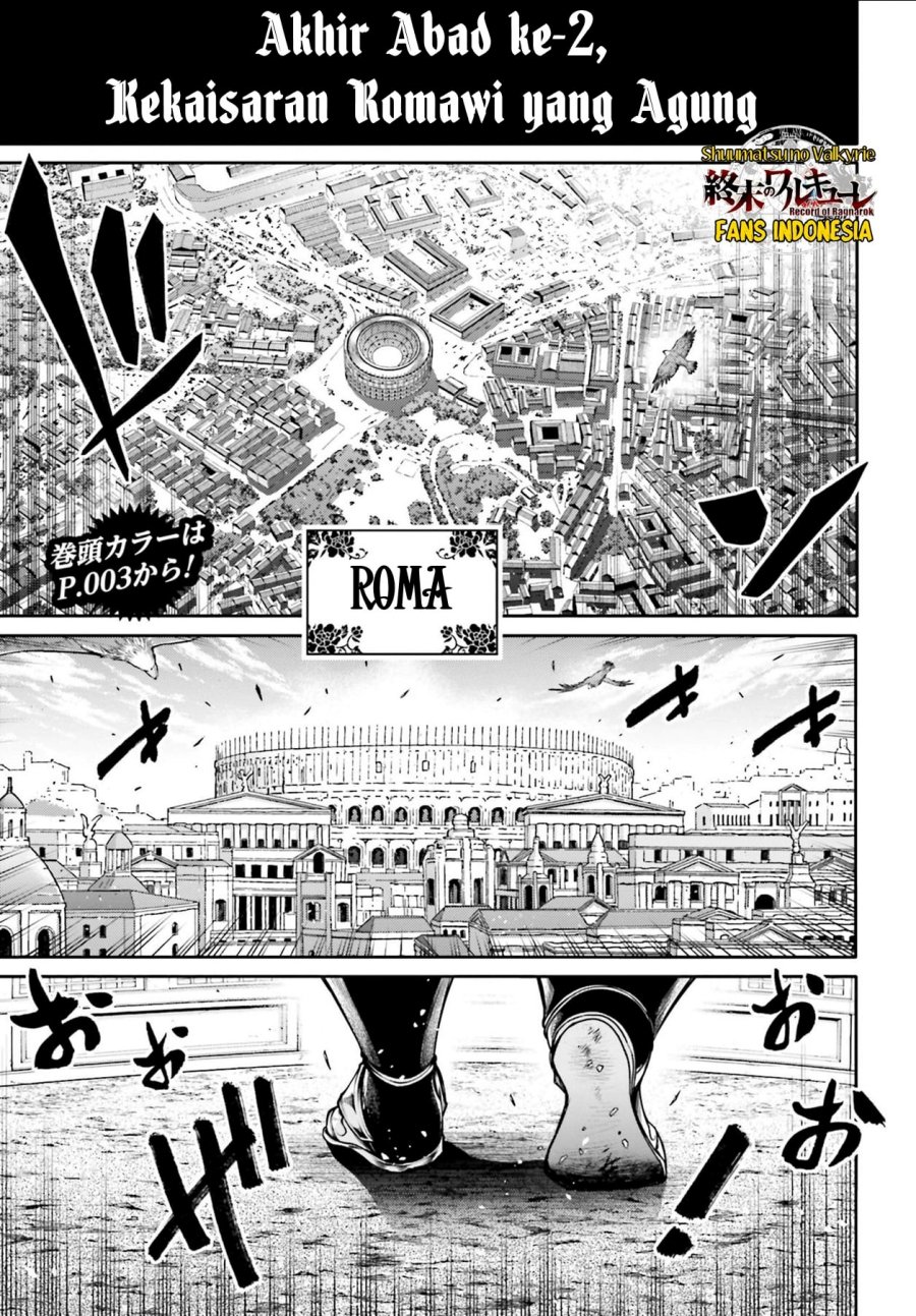 Shuumatsu no Valkyrie: The Legend of Lu Bu Fengxian Chapter 27 - halaman 4