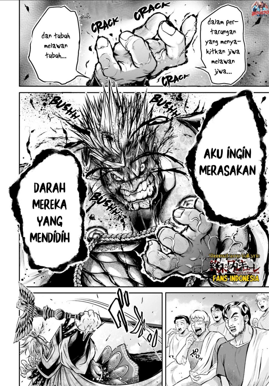 Shuumatsu no Valkyrie: The Legend of Lu Bu Fengxian Chapter 27 - halaman 7