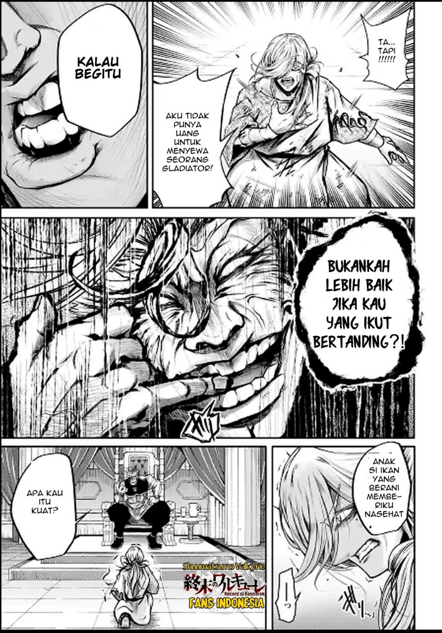 Shuumatsu no Valkyrie: The Legend of Lu Bu Fengxian Chapter 28 - halaman 12
