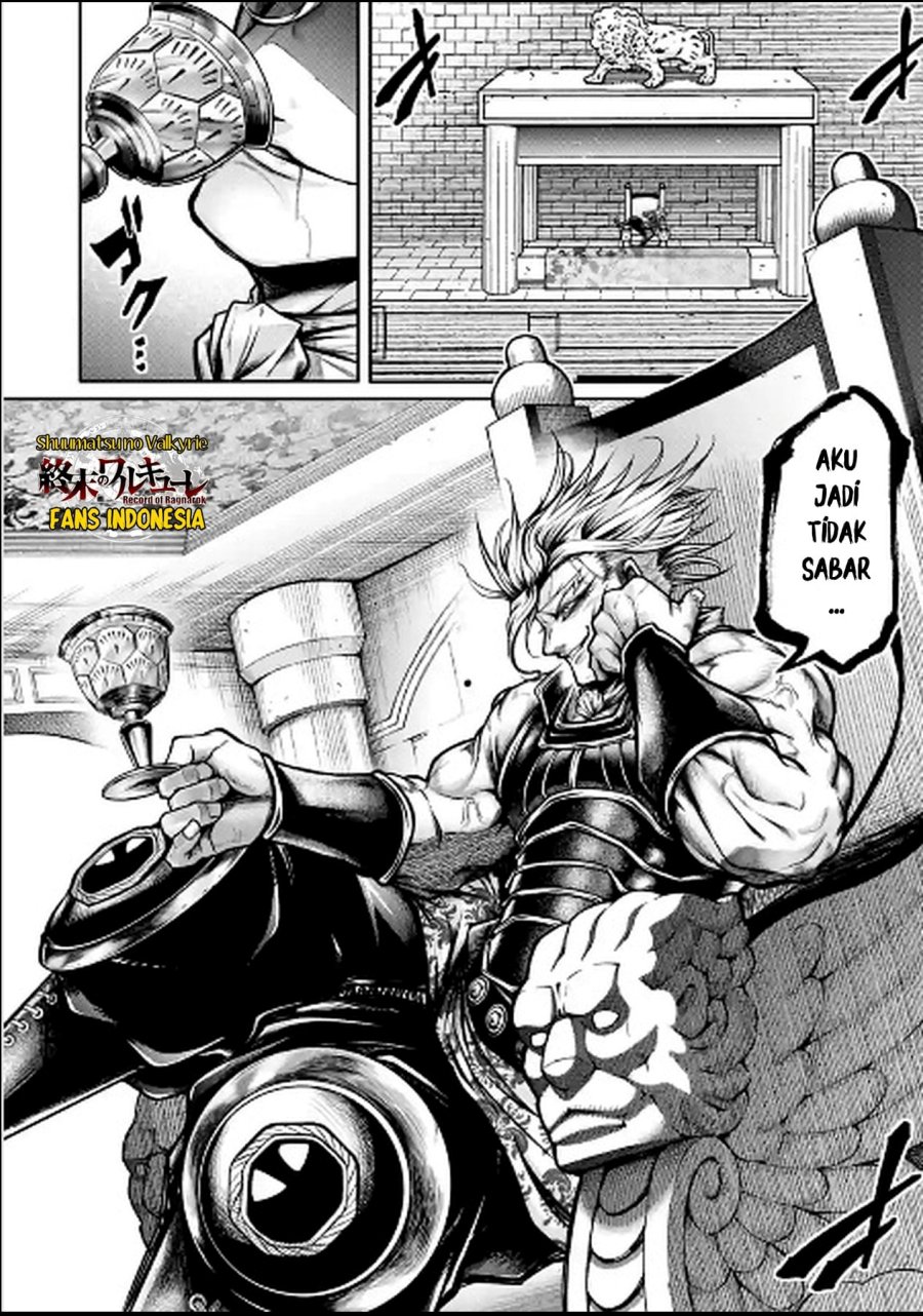 Shuumatsu no Valkyrie: The Legend of Lu Bu Fengxian Chapter 28 - halaman 21