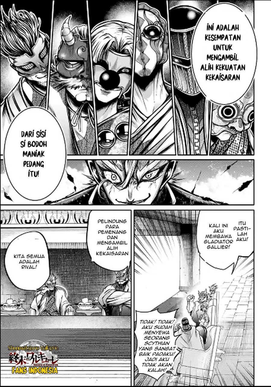 Shuumatsu no Valkyrie: The Legend of Lu Bu Fengxian Chapter 28 - halaman 24
