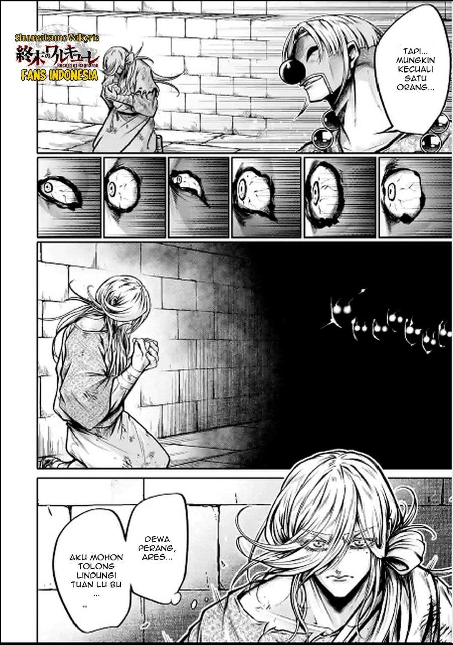 Shuumatsu no Valkyrie: The Legend of Lu Bu Fengxian Chapter 28 - halaman 25