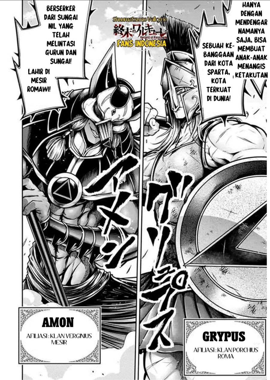 Shuumatsu no Valkyrie: The Legend of Lu Bu Fengxian Chapter 28 - halaman 27