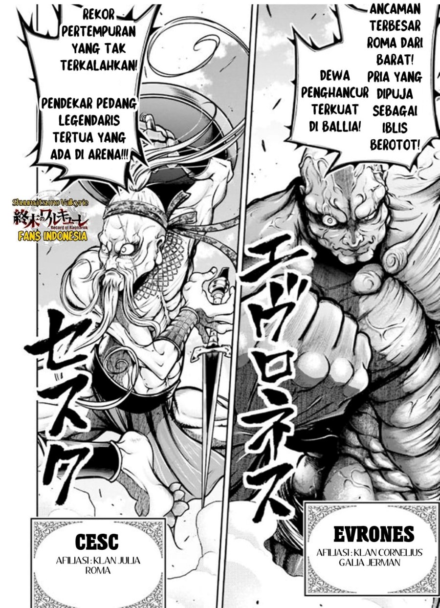 Shuumatsu no Valkyrie: The Legend of Lu Bu Fengxian Chapter 28 - halaman 29