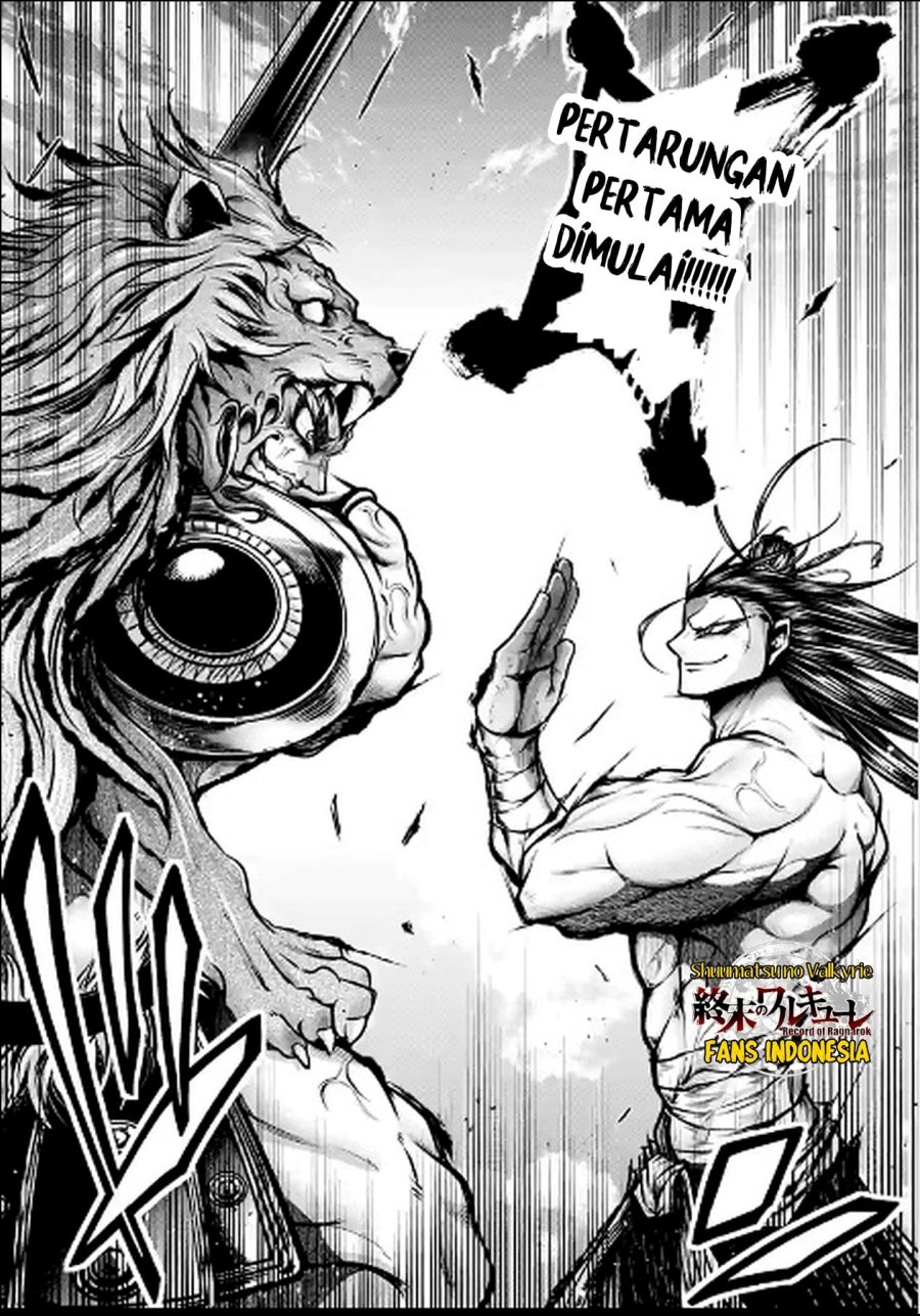Shuumatsu no Valkyrie: The Legend of Lu Bu Fengxian Chapter 28 - halaman 39