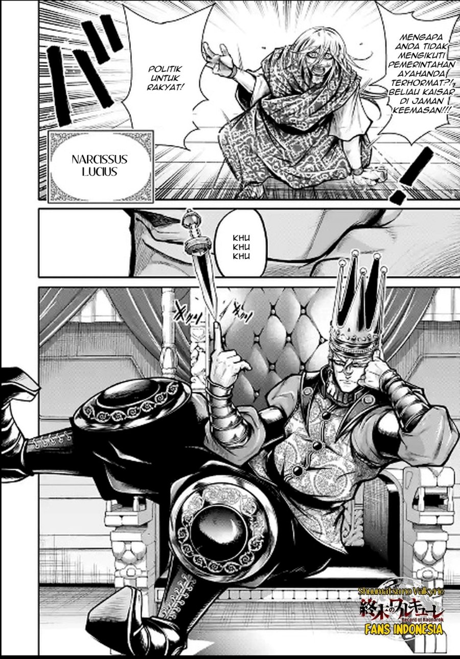 Shuumatsu no Valkyrie: The Legend of Lu Bu Fengxian Chapter 28 - halaman 7