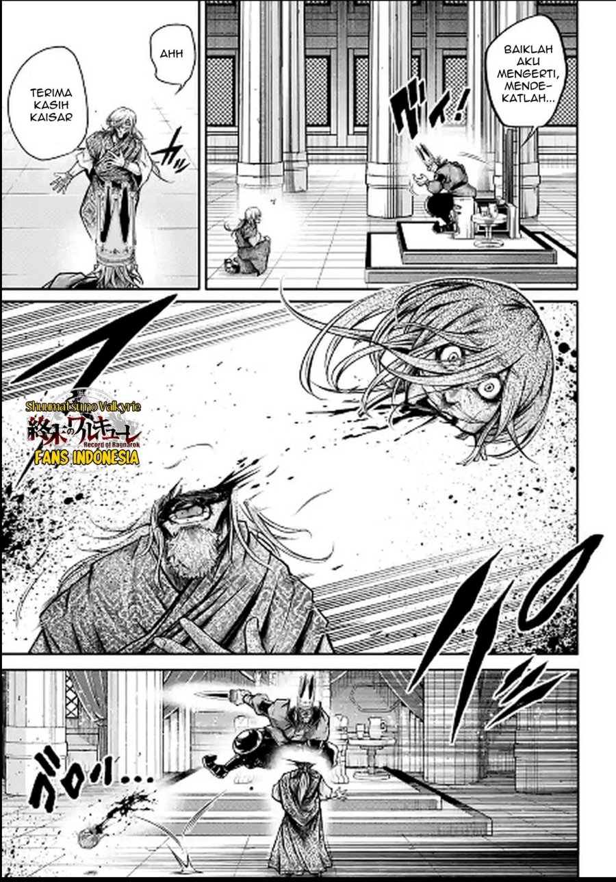 Shuumatsu no Valkyrie: The Legend of Lu Bu Fengxian Chapter 28 - halaman 8