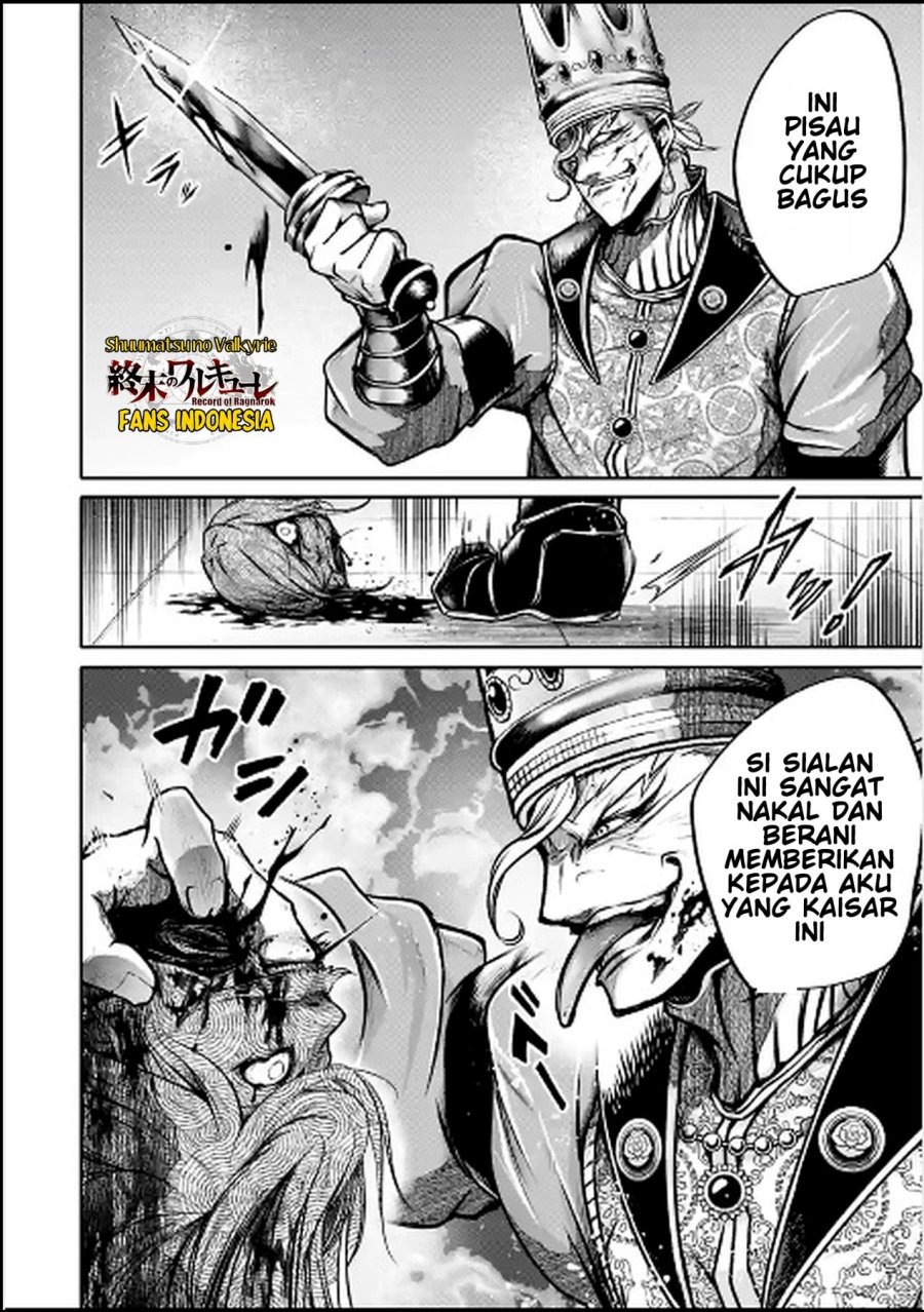 Shuumatsu no Valkyrie: The Legend of Lu Bu Fengxian Chapter 28 - halaman 9