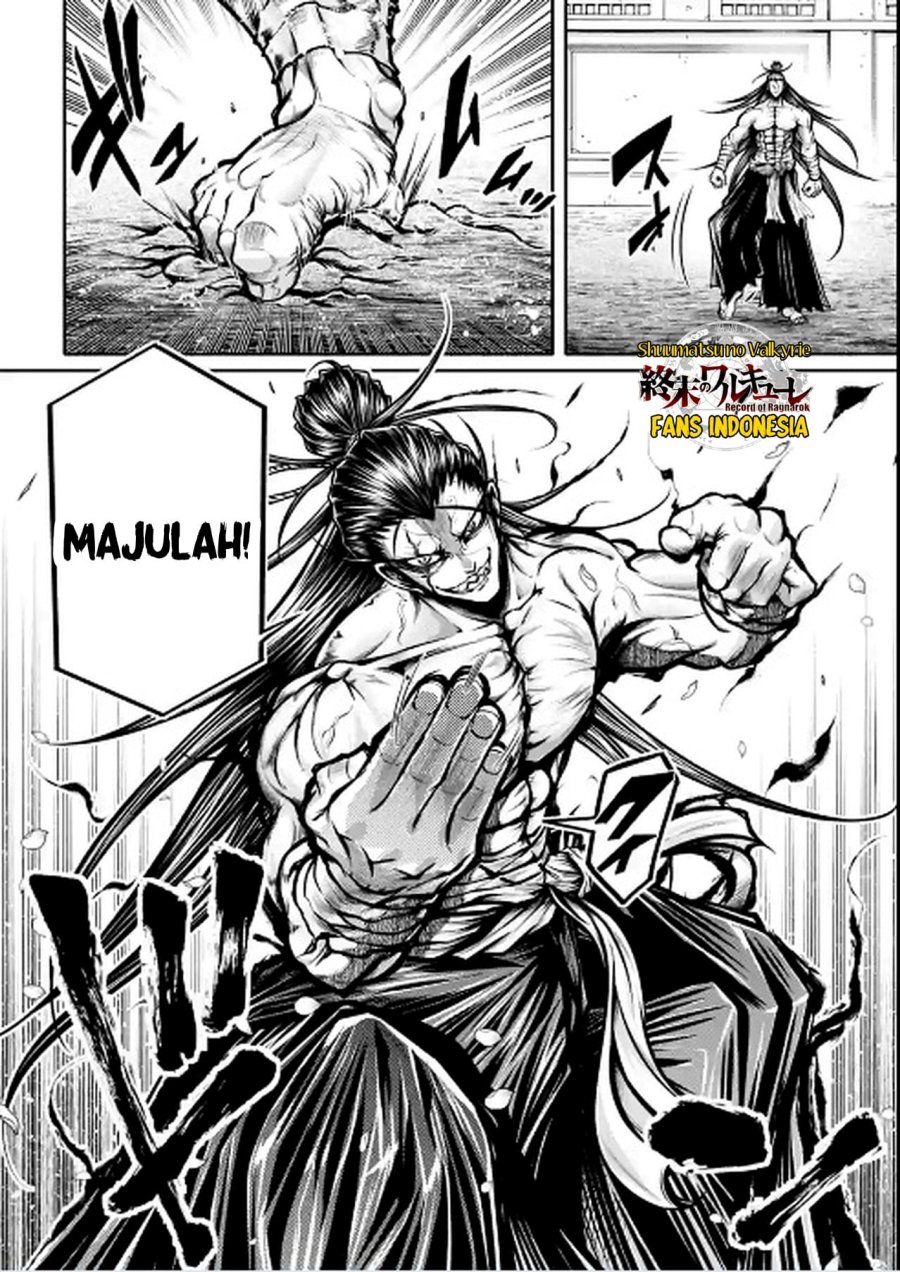 Shuumatsu no Valkyrie: The Legend of Lu Bu Fengxian Chapter 29 - halaman 12