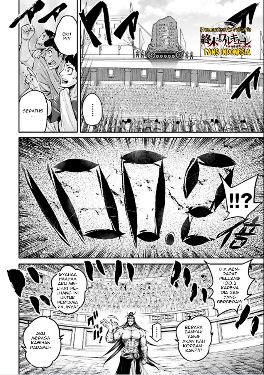 Shuumatsu no Valkyrie: The Legend of Lu Bu Fengxian Chapter 29 - halaman 3