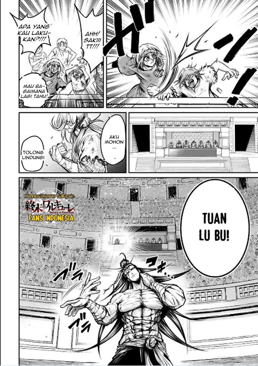 Shuumatsu no Valkyrie: The Legend of Lu Bu Fengxian Chapter 29 - halaman 5