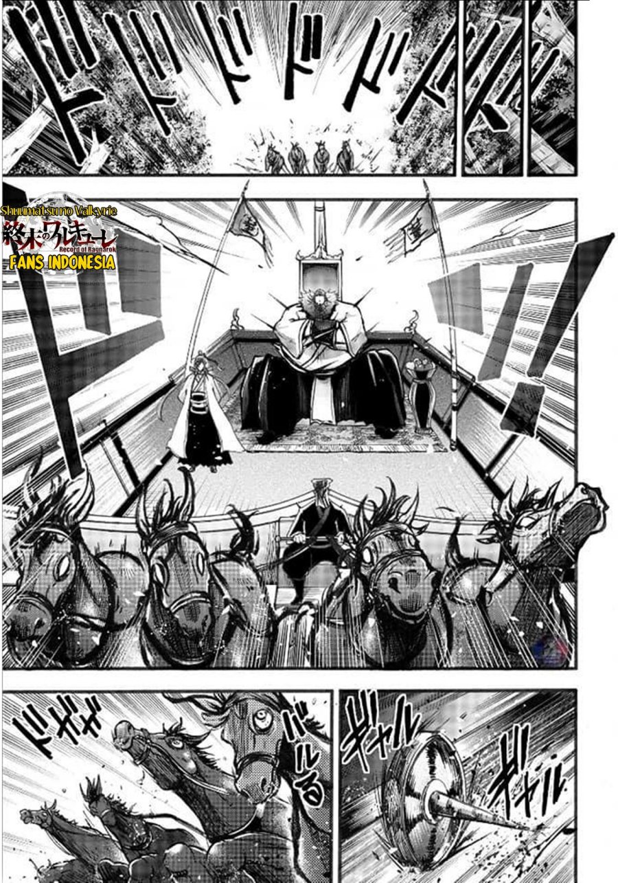 Shuumatsu no Valkyrie: The Legend of Lu Bu Fengxian Chapter 3 - halaman 12