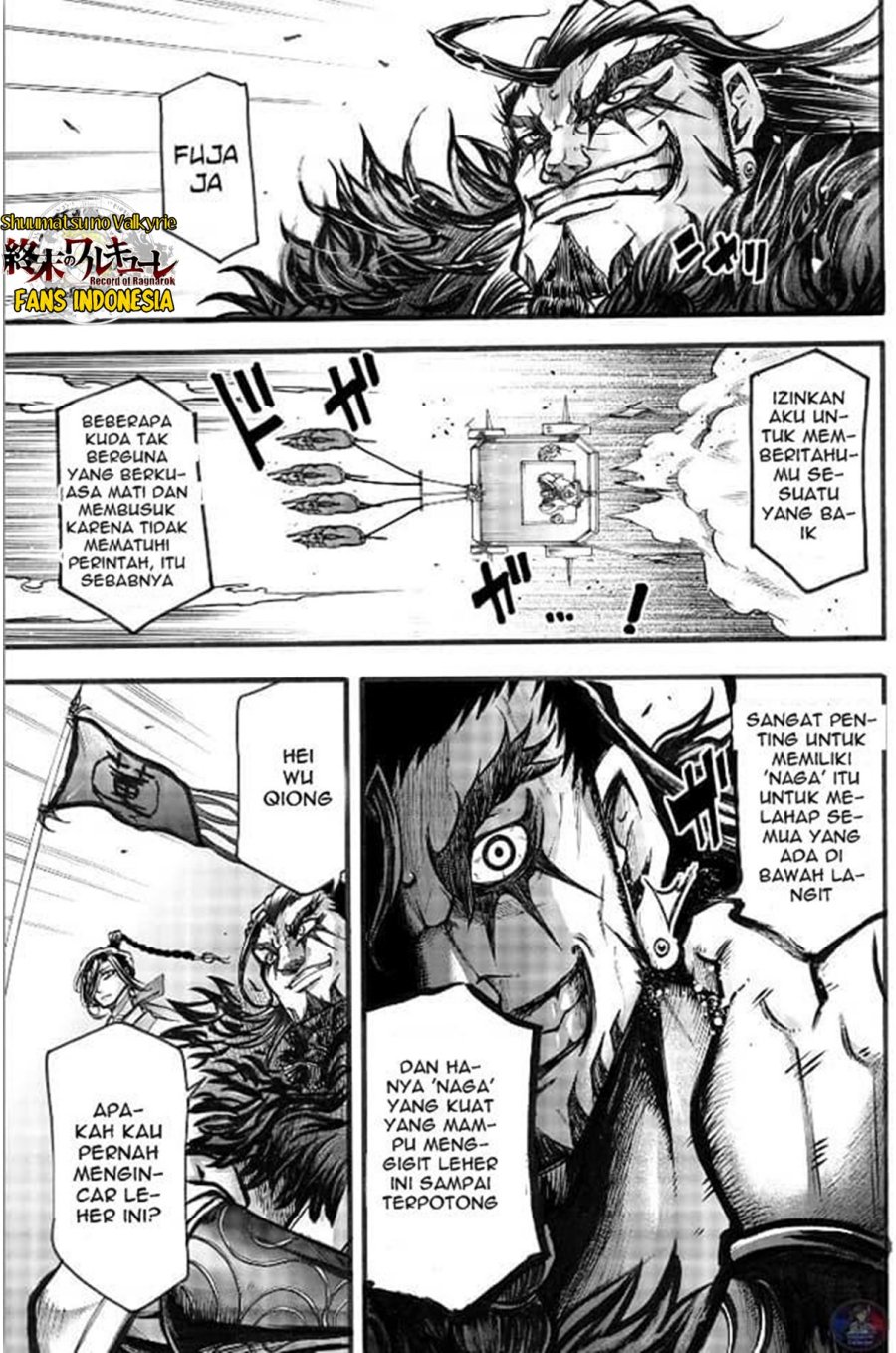 Shuumatsu no Valkyrie: The Legend of Lu Bu Fengxian Chapter 3 - halaman 14