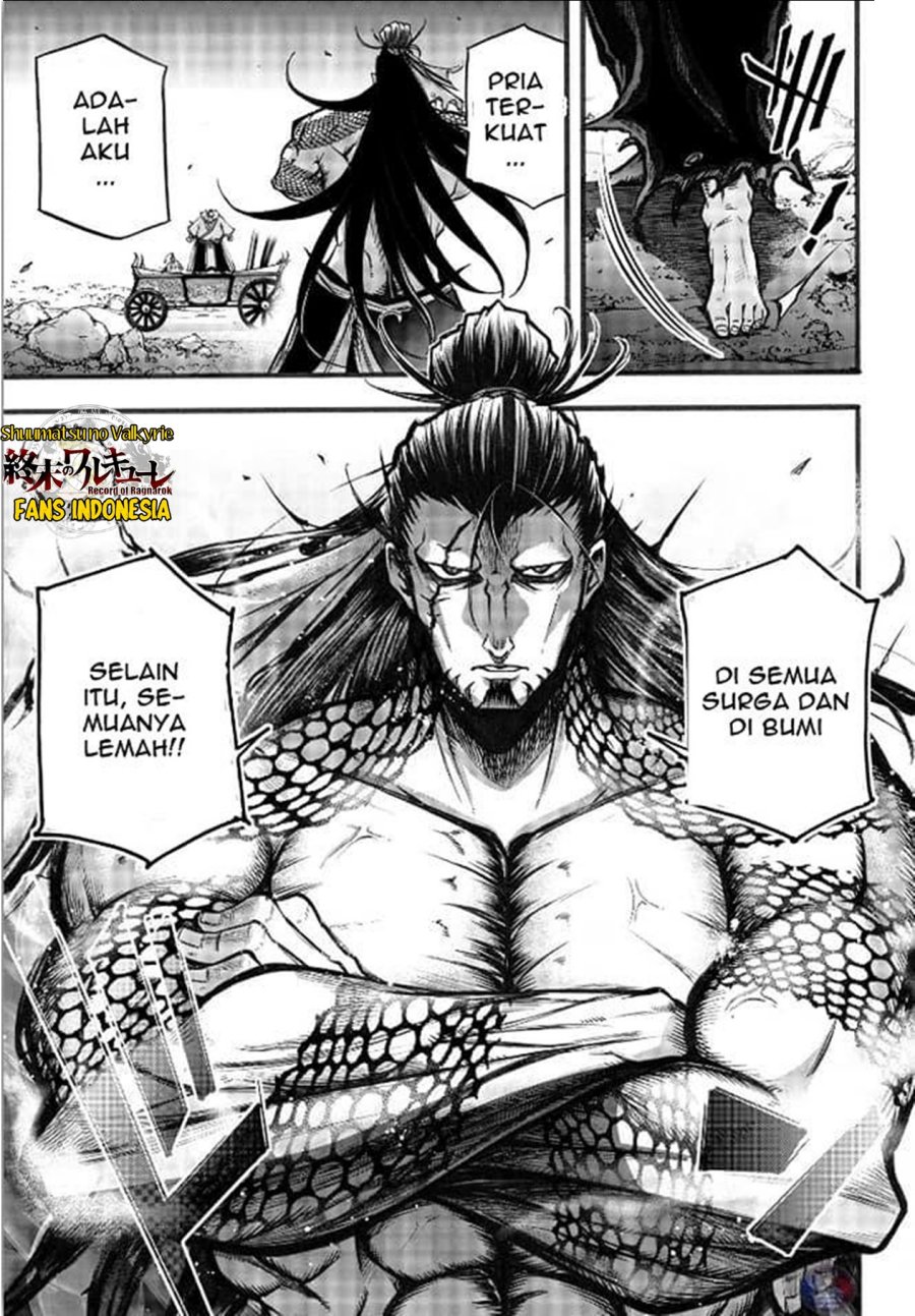Shuumatsu no Valkyrie: The Legend of Lu Bu Fengxian Chapter 3 - halaman 26