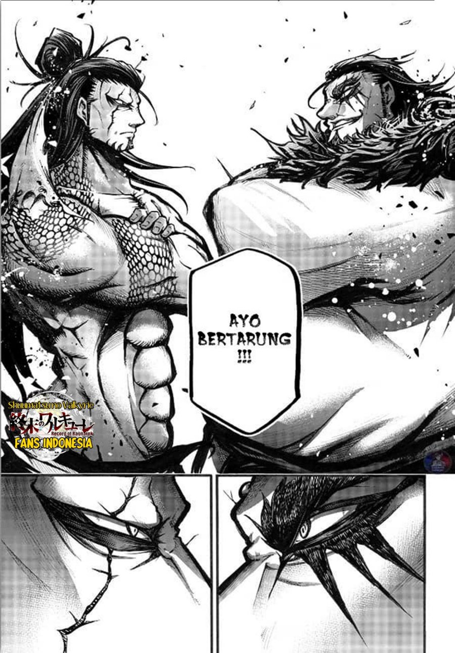 Shuumatsu no Valkyrie: The Legend of Lu Bu Fengxian Chapter 3 - halaman 28