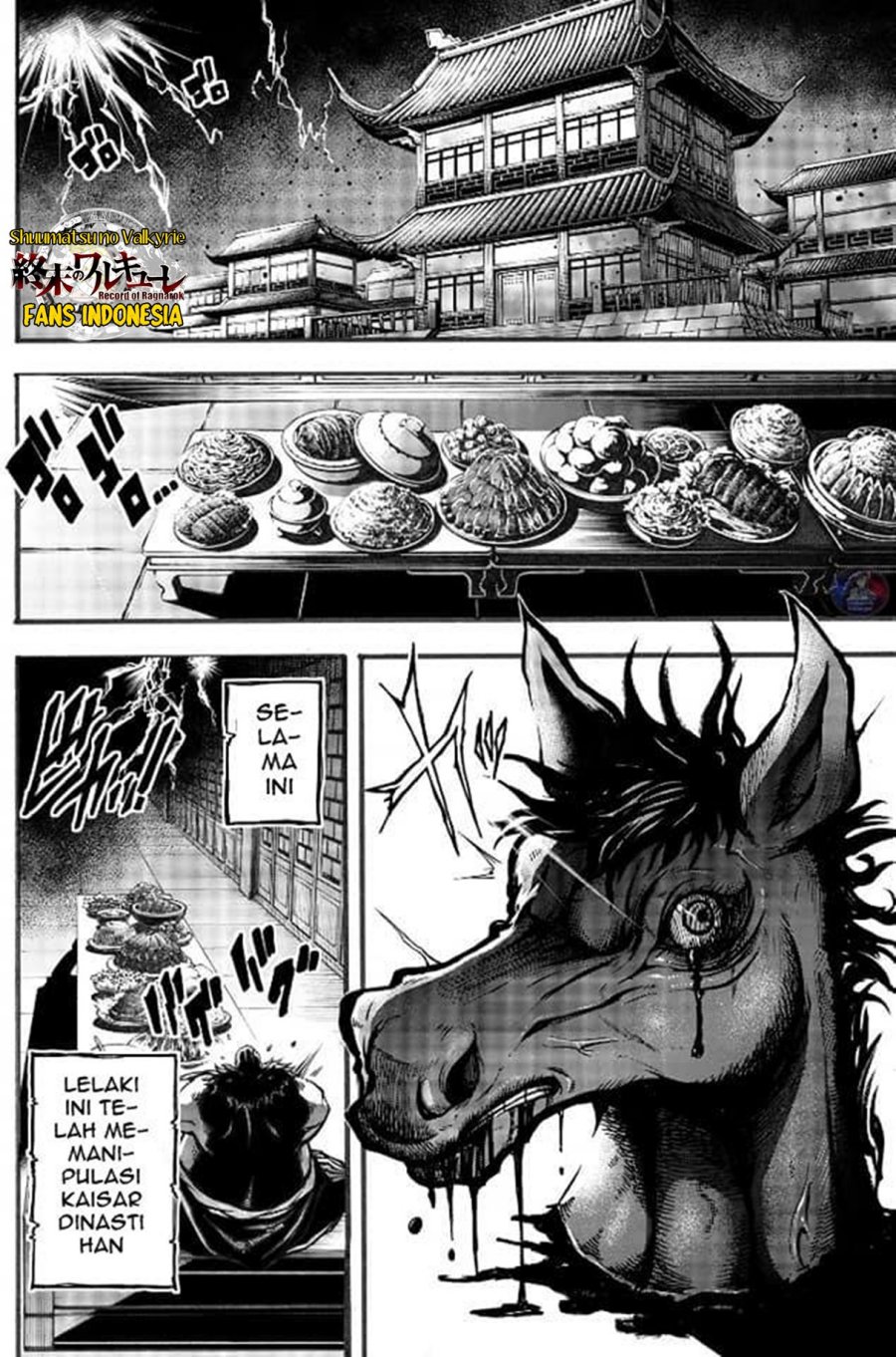 Shuumatsu no Valkyrie: The Legend of Lu Bu Fengxian Chapter 3 - halaman 3