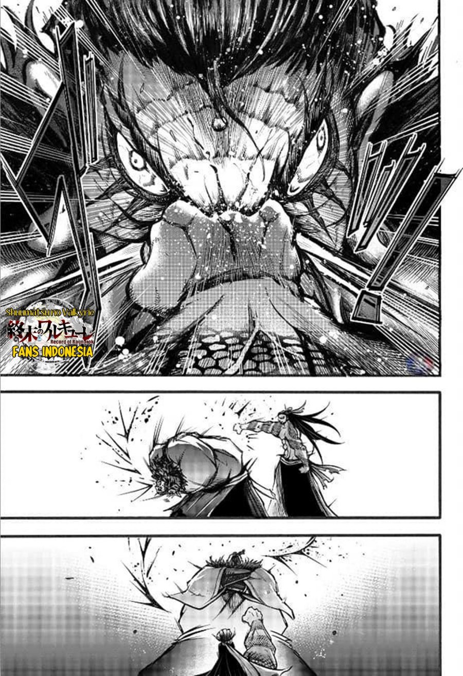 Shuumatsu no Valkyrie: The Legend of Lu Bu Fengxian Chapter 3 - halaman 30