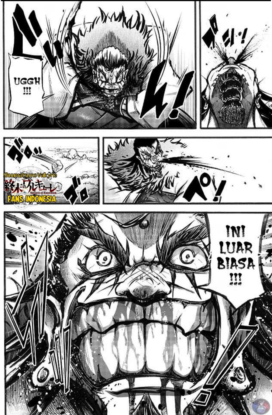 Shuumatsu no Valkyrie: The Legend of Lu Bu Fengxian Chapter 3 - halaman 31