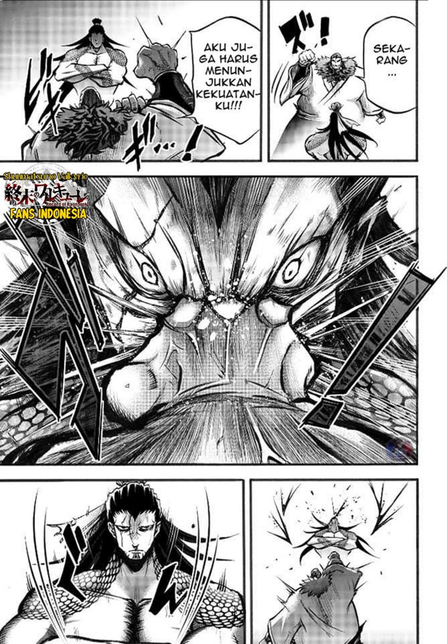 Shuumatsu no Valkyrie: The Legend of Lu Bu Fengxian Chapter 3 - halaman 32