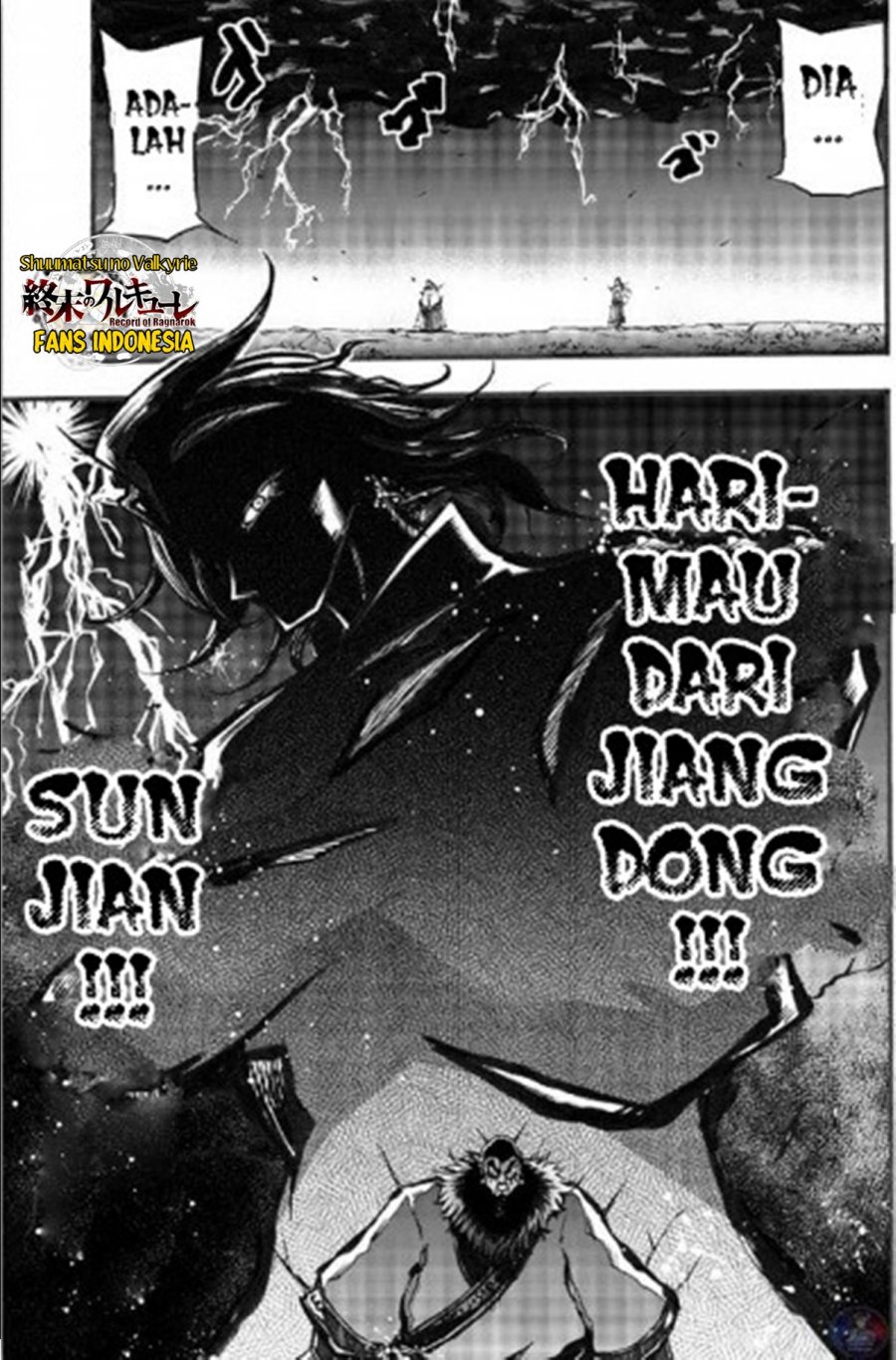 Shuumatsu no Valkyrie: The Legend of Lu Bu Fengxian Chapter 3 - halaman 36