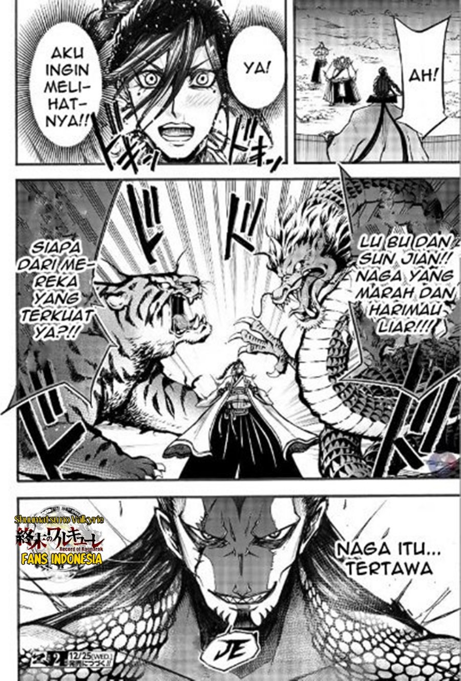 Shuumatsu no Valkyrie: The Legend of Lu Bu Fengxian Chapter 3 - halaman 37