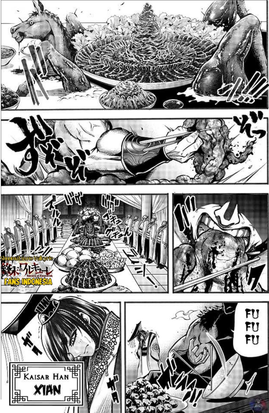 Shuumatsu no Valkyrie: The Legend of Lu Bu Fengxian Chapter 3 - halaman 4