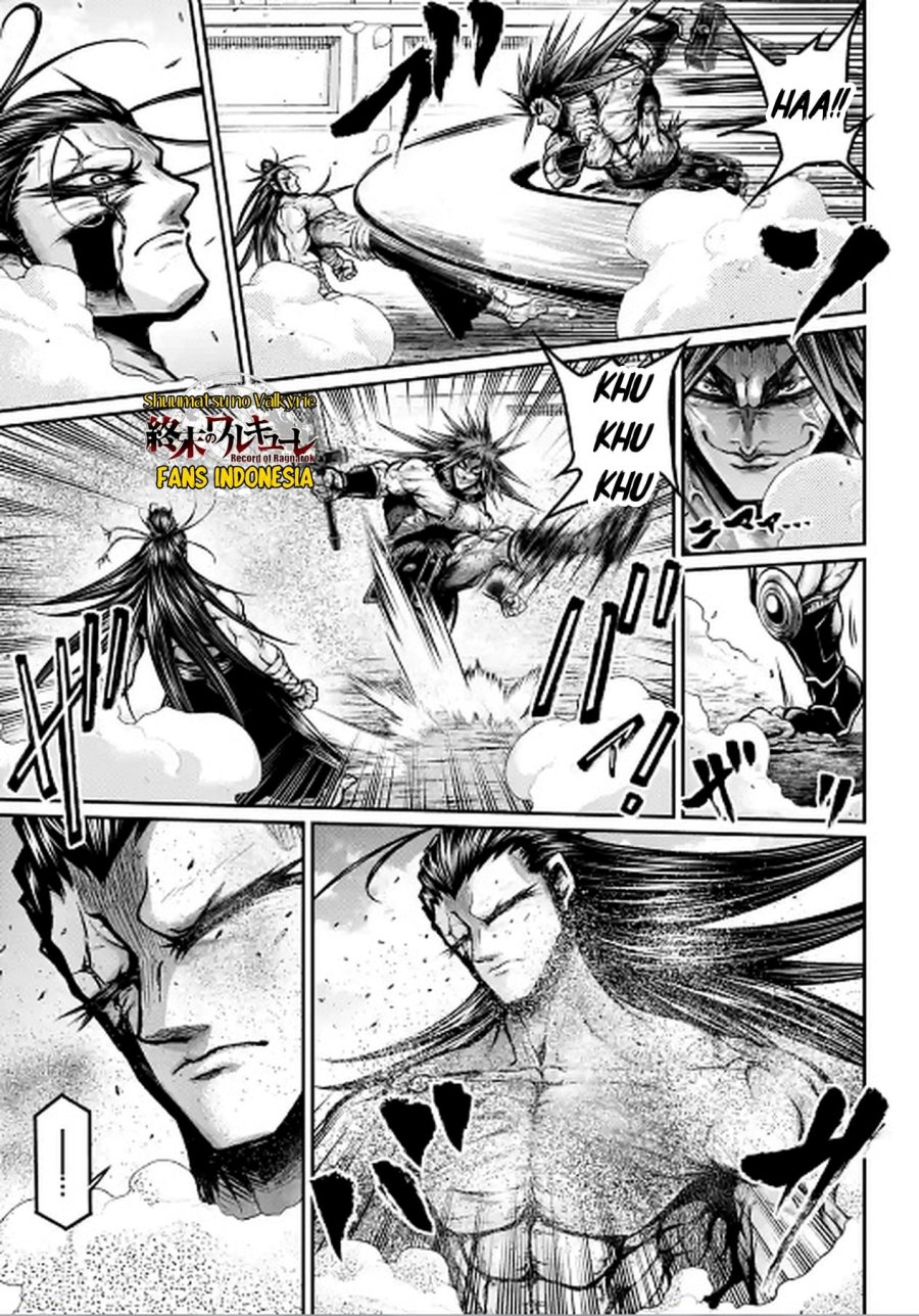 Shuumatsu no Valkyrie: The Legend of Lu Bu Fengxian Chapter 30 - halaman 10
