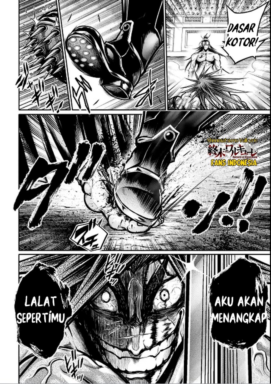 Shuumatsu no Valkyrie: The Legend of Lu Bu Fengxian Chapter 30 - halaman 11