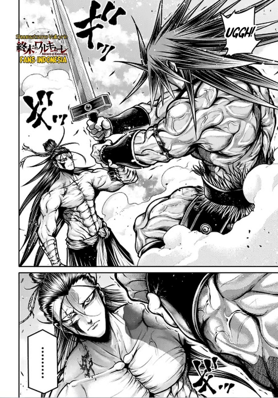 Shuumatsu no Valkyrie: The Legend of Lu Bu Fengxian Chapter 30 - halaman 15