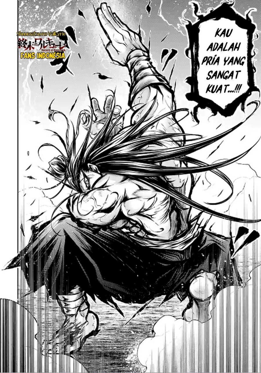 Shuumatsu no Valkyrie: The Legend of Lu Bu Fengxian Chapter 30 - halaman 19